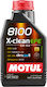 Motul Συνθετικό Λάδι Αυτοκινήτου 8100 X-Clean EFE 5W-30 C2/C3 1lt