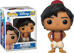 Funko Pop! Disney: Aladdin 352