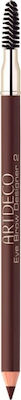 ArtDeco Eye Brow Designer Eyebrow Pencil 02 Dark