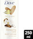 Dove Purely Pampering Shea Butter Moisturizing Body Lotion with Shea Butter & Vanilla Scent for All Skin Types 250ml