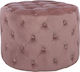 Stool For Living Room Upholstered with Velvet Kassie Rotten apple 60x60x43cm