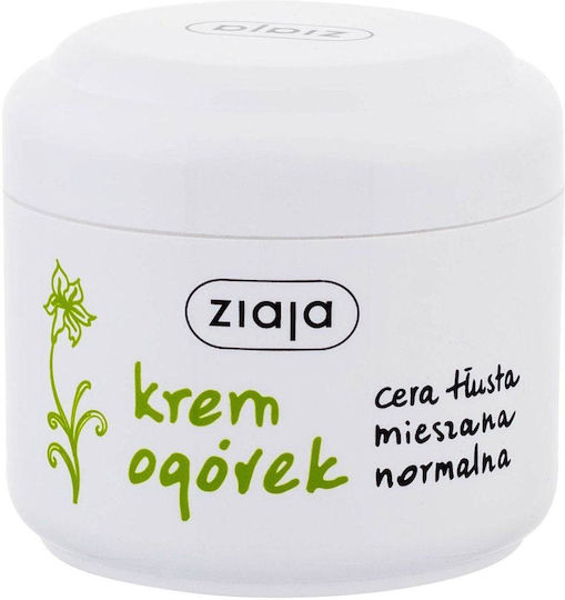 Ziaja Cucumber Ενυδατική Κρέμα Προσώπου Ημέρας κατά των Ατελειών & της Ακμής με Πανθενόλη 100ml