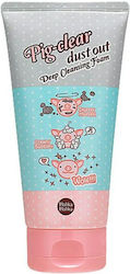 Holika Holika Pig Clear Dust Out Deep Facial Cleansing Foam 150ml Holika Holika Pig Clear Dust Out Deep Facial Cleansing Foam 150ml