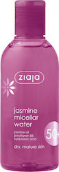 Ziaja Jasmine Micellar Water Makeup Remover Micellar Water for Dry Skin 200ml