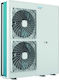 Daikin Altherma Αντλία Θερμότητας 11.2kW Μονοφασική 55°C Monoblock