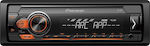 Pioneer Car Audio System 1DIN (USB) with Detach...