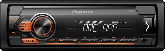 Pioneer MVH-S110 UBA Автомобилен Радио Плейър 1 DIN USB