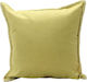 Espiel Sofa Cushion from 100% Cotton Green 45x45cm
