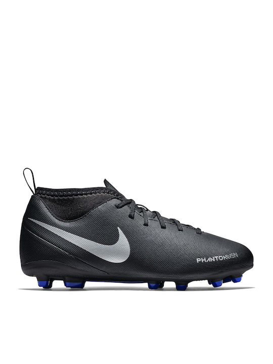 Kids nike hot sale phantom vsn