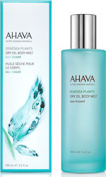 Ahava DeadSea Plants Sea Kissed Dry Oil 100ml Ahava DeadSea Plants Sea Kissed Dry Oil 100ml
