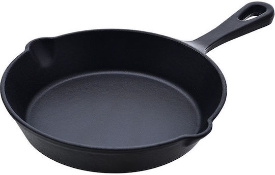 Estia Iron Series 20cm Τηγάνι