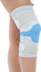 Vita Orthopaedics 06-2-130 Ελαστική Επιγονατίδα 06-2-130