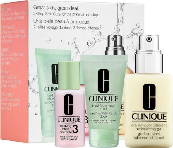 clinique dramatically different moisturizing gel set