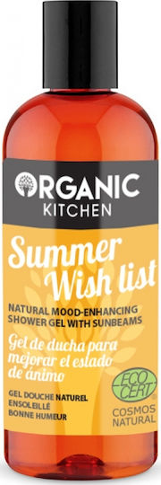 Natura Siberica Organic Kitchen Summer Wish List Bubble Bath Gel with Honey & Tropical Fruits Scent 260ml