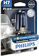 Philips Lampen Auto DiamondVision H7 Halogen 5000K Kaltes Weiß 12V 55W 1Stück