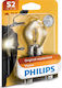 Philips Лампи Мотоциклета Moto Vision +30% S2-BA20d 12V 35W 1бр