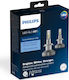 Philips Λάμπες Αυτοκινήτου X-tremeUltinon LED H7 LED 6500K Ψυχρό Λευκό 12V 25W