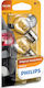 Philips Lămpi Autoturismului Standard Vision P21/4W Simple 12V 21W 2buc