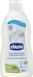 Chicco Baby Bottle Cleaner for Baby Bottles 300ml 1pcs