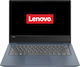 Lenovo 330S-14IKB 14" FHD (i3-8130U/8GB/256GB SSD/No OS)