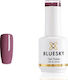 Bluesky NFC Ημιμόνιμο Βερνίκι Νυχιών 131 15ml