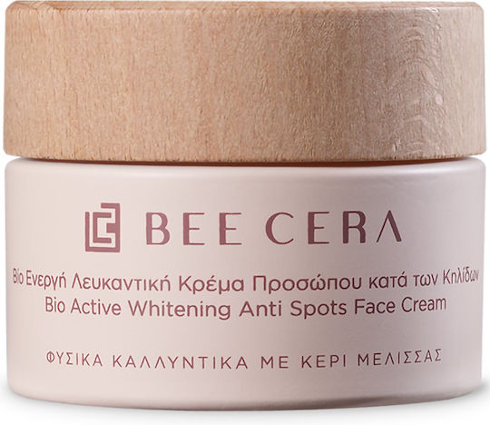 Bee Cera Bio Active 24ωρη Κρέμα Προσώπου για Ατέλειες, Πανάδες & Λεύκανση με Aloe Vera 50ml