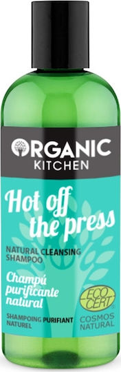 Natura Siberica Organic Kitchen Hot Off the Press Shampoos Hydration for Dry Hair Hair 260ml