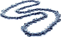 Husqvarna X-CUT SP33G Chainsaw Chain with Pitch .325", Gauge .050"-1.3mm & Number of Guides 56E