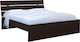 Note N1 Bed Semi-double Wooden Brown for Mattress 110x190cm