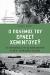 Ο πόλεμος του Έρνεστ Χέμινγουεϋ, His adventures as a correspondent in World War II