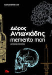 Memento Mori, Police Novel