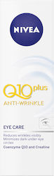 Nivea Q10 Plus Гел Околоочен 15ml Nivea Q10 Plus Гел Околоочен 15ml