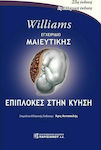 Williams Εγχειρίδιο μαιευτικής, Komplikationen in der Schwangerschaft