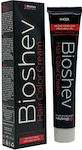 Bioshev Professional Hair Color Cream Vopsea de Păr 7.RR Roșu foarte intens 100ml