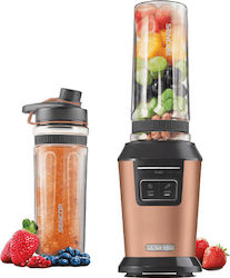 Sencor SBL 7076GD Personal 600 ml 800W Χάλκινο