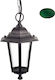 Aca Outdoor Hanging Ceiling Light E27 in Green Color HI6025V