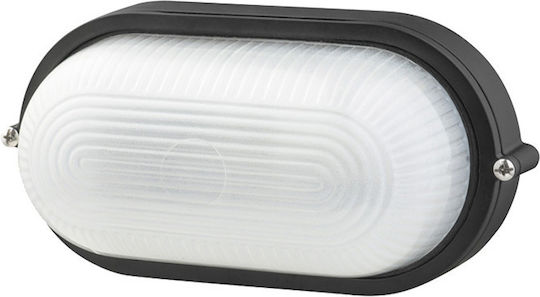 Aca Wall-Mounted Outdoor Turtle Light E27 IP45