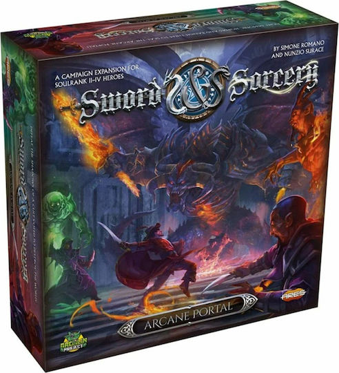 Επέκταση Παιχνιδιού Sword & Sorcery Arcane Portal Expansion για 1-5 Παίκτες 12+ Ετών (EN) Ares Games