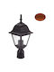 Aca Lamp Lattern Outdoor 60W IP45 for Socket E27 Bronze