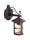 Aca Wall-Mounted Outdoor Lantern IP45 E27 Bronze