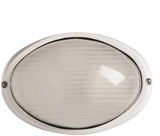 Eurolamp Wall-Mounted Outdoor Ceiling Light E27 IP44 21.5x15x10εκ.
