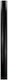Eurolamp Mounting Post for Lighting Fixtures Black 153-55310