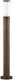 Viokef Cavo Outdoor Floor Lamp Small Post 30W IP65 for E27 Brown