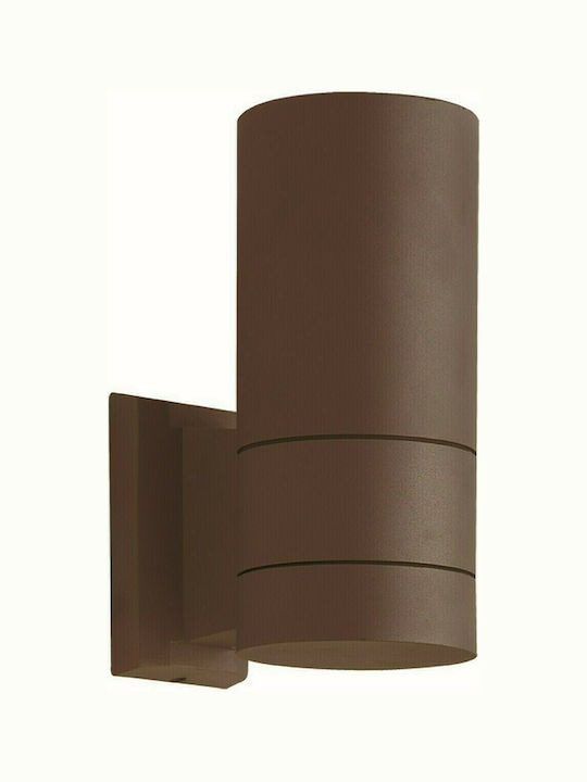 Viokef Sotris Wall-Mounted Outdoor Spot Light I...
