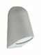 Viokef Hydra Wall-Mounted Outdoor Spot Light GU10 IP54 10x18εκ.