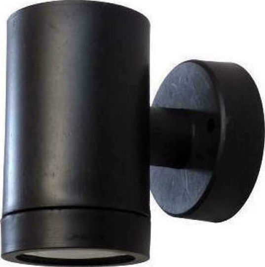 Heronia C-01 1L Σποτ 9.5x7x10εκ. Heronia C-01 1L Σποτ 9.5x7x10εκ.