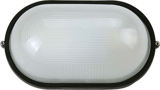 VK Lighting Wall-Mounted Outdoor Turtle Light E27 IP44 21.3x10.7εκ.