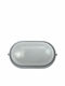 VK Lighting Επιτοίχια Χελώνα Εξωτερική E27 IP44 21.3x10.7x10.7εκ.