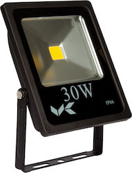 VK Lighting Waterproof LED Floodlight 30W 3000K