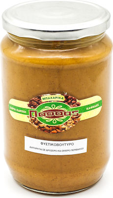 Passas Peanut Butter Smooth Φυστικοβούτυρο 1000gr 1043